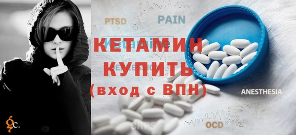 прущие крисы Абдулино
