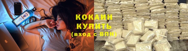 jwh Абинск