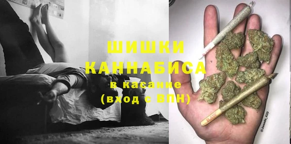 прущие крисы Абдулино