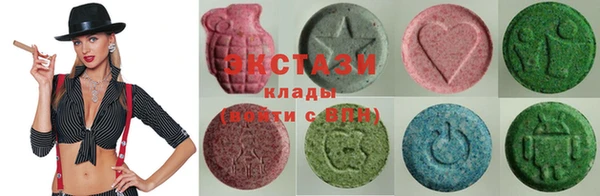 прущие крисы Абдулино
