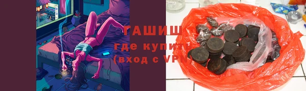 jwh Абинск