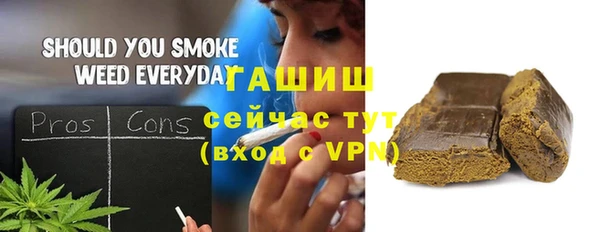 ALPHA PVP Абаза
