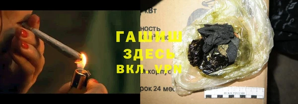 прущие крисы Абдулино