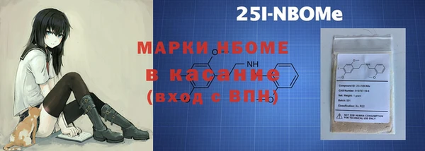 ALPHA PVP Абаза