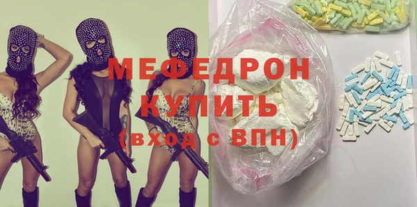 jwh Абинск