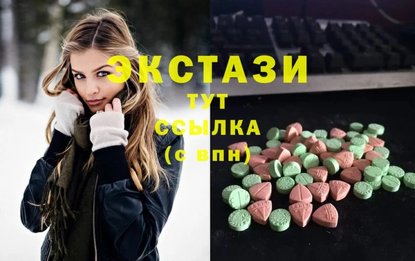 jwh Абинск